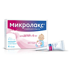 Микролакс для детей от 0 до 3 лет микроклизма 5мл N4