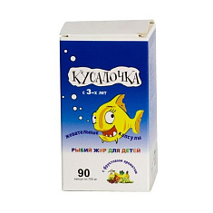 Кусалочка Рыбий жир для детей с 3х лет капсулы жеват с фруктовым ароматом 700мг N90