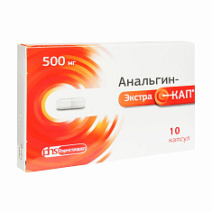 Анальгин-Экстракап таблетки 500мг N10