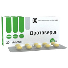 Дротаверин таблетки 40мг N20 Татхимфармпрепараты