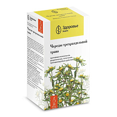 Череды трехраздельной трава 1,5г N20 Здоровье