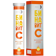 Бинавит С таблетки шипучие 3,8г N20 В-Мин+