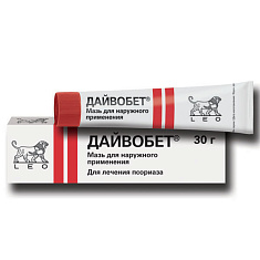 Дайвобет мазь д/наружн применения 30г N1 туба