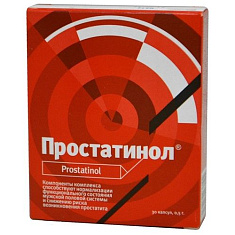 Простатинол капсулы 500мг N30