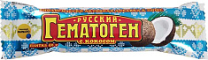 Гематоген Русский с кокосом 40г плитка