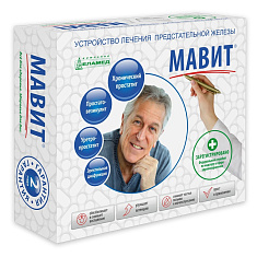 Мавит УЛП-01 ЕЛАТ устройство тепло-магнито-вибромассажное для лечения воспалительных заболеваний предстательной железы