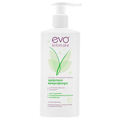 EVO Intimate Гель для интимной гигиены баланс с комплексом лактулин 250мл