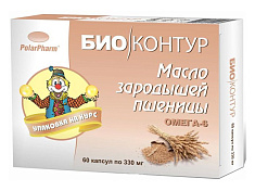 Масло зародышей пшеницы капсулы 330мг N60 Полярис