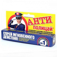 Антиполицай спрей 10мл