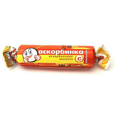 Аскорбинка со вкусом Апельсина таблетки жевательные 3г N10 крутка