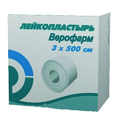 Лейкопластырь 3х500см картон упак