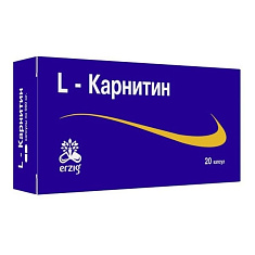Erzig L-Карнитин капсулы 560мг №20