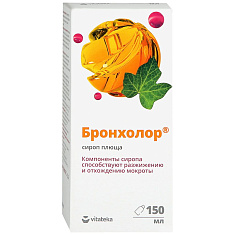 Vitateka Бронхолор сироп плюща 150мл флакон