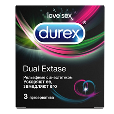 ДЮРЕКС презервативы Dual Extase рельефные с анестетиком №3