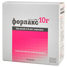 Форлакс порошок для раствора для внутреннего применения 10г 10,167г N20