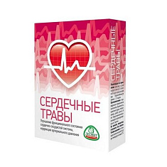 Сердечные травы таблетки 0,3Г N30 Леовит