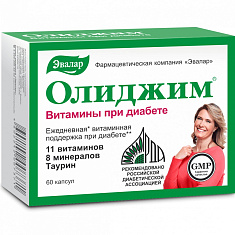 Олиджим витамины при диабете капсулы N60