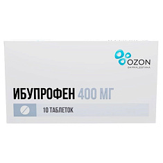 Ибупрофен таблетки п.п.о 400мг N10 Озон