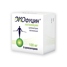 Экофуцин суппозитории вагинальные 100мг N6 АВВА-РУС