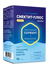 Минералдетокс Смектит-плюс инулин со вкусом ванили пакет 4,24г N10