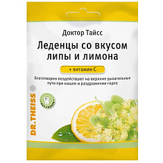 Доктор Тайсс Леденцы Липа и Лимон + витамин С 75г