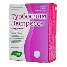 Турбослим Экспресс-похудение капсулы №18 + cаше №3