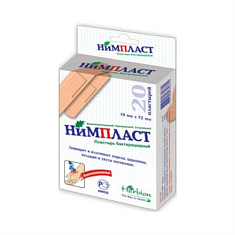 Лейкопластырь бактерицидный Нимпласт 1,9х7,2см N20