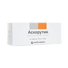 Аскорутин таблетки N50 Алтайвитамины
