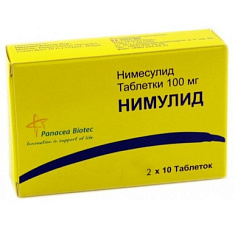 Нимулид таблетки 100мг N20