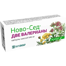 Ново-Сед две валерианы капсулы 546мг №30
