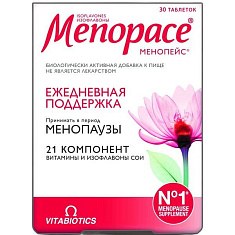 Менопейс Изофлавоны таблетки 1118мг N30