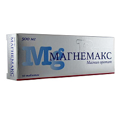 Магнемакс таблетки 500мг N50 Алиум