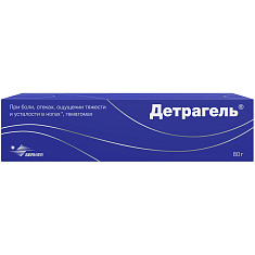 Детрагель гель для наружного применения 80г