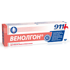 911 Венолгон гель для ног при тяжести, боли и отеках в ногах 100мл N1 туба