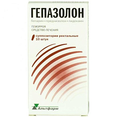 Гепазолон суппозитории ректальные N10