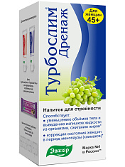 Турбослим дренаж для женщин 45+ 100мл