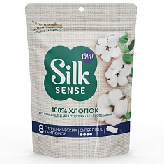 Ola Silk Sense Super Plus Тампоны из органического хлопка N8