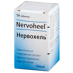 Нервохель таблетки подъязычные N50