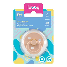 Lubby Пустышка латексная с круглым соском 0+ 29984
