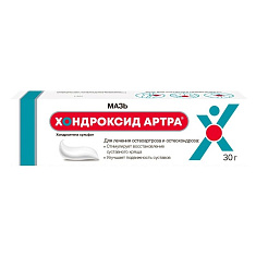 Хондроксид Артра мазь для наружного применения 5% 30г