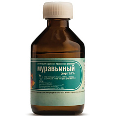 Муравьиный спирт раствор для наружного применения спиртовой 1,4% 50мл Гиппократ