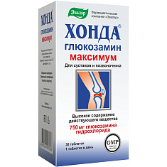 Хонда Глюкозамин максимум таблетки N30