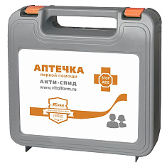 Аптечка первой помощи АНТИ-СПИД для предприятий тип 1/3439 Виталфарм