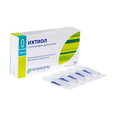 Ихтиол суппозитории ректальные 200мг N10 Нижфарм