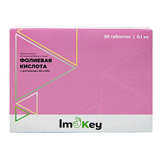Imokey Фолиевая кислота с витаминами В6 и В12 таблетки 100мг N50