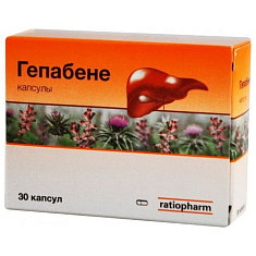 Гепабене капсулы N30