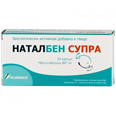 Наталбен Супра капсулы N30