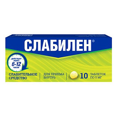 Слабилен таблетки п/о 5мг N10