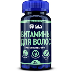 GLS Комплекс витаминов для волос капсулы 370мг N90