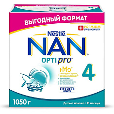 НАН 4 OptiPro напиток молочный сухой с 18мес 1050г